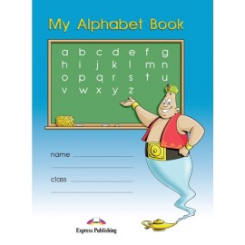 Welcome 1 My Alphabet Book