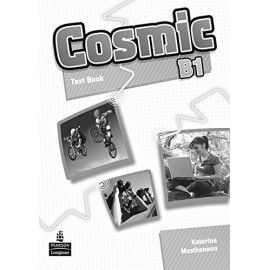 Cosmic B1 Test Book