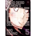 Dead Dead Demon's Dededede Destruction, Vol. 5 ( Manga)