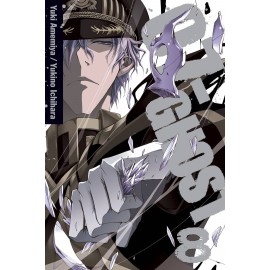 07-GHOST, Vol. 8 (Manga)