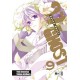 07-GHOST, Vol. 9 (Manga)