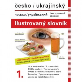 Česko-ukrajinský ilustrovaný slovník - 1.díl