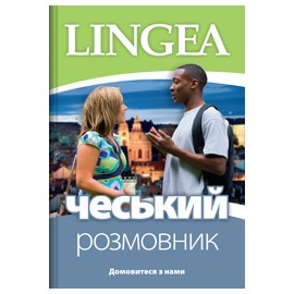 Lingea: Ukrajinština konverzace