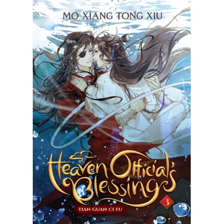Heaven Official's Blessing: Tian Guan Ci Fu Vol. 3