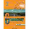 Grammarway 2 (with answers)