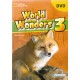 World Wonders 3 DVD