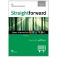 Straightforward Upper-Intermediate Second Ed. Interactive Classroom DVD-ROM - Multiple User