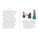 Illustrated Fairytales from Hans Christian Anderson