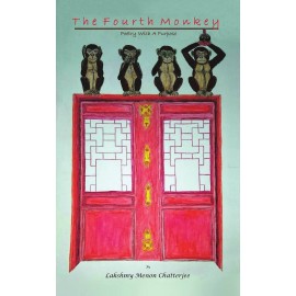 The Fourth Monkey : Poetry with a Purpose