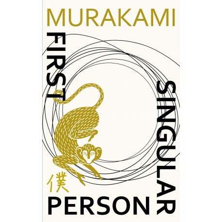 First Person Singular: Stories