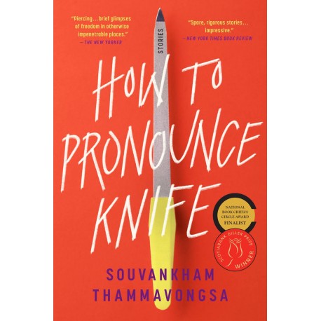 How to Pronounce Knife