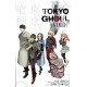 Tokyo Ghoul: Void : Void