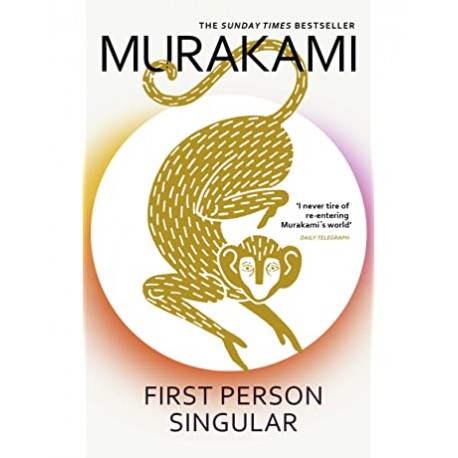 First Person Singular: Stories