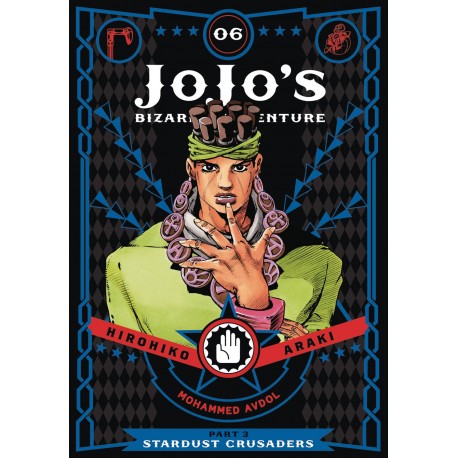 JoJo's Bizarre Adventure: Part 3--Stardust Crusaders, Vol. 6