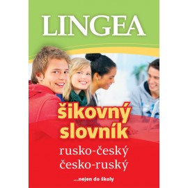 Rusko-český česko-ruský šikovný slovník, 4. vydání