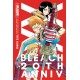 Bleach 20th Anniversary Edition, Vol. 1