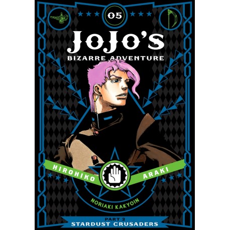 JoJo's Bizarre Adventure: Part 3--Stardust Crusaders, Vol. 5