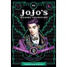 JoJo's Bizarre Adventure: Part 1--Phantom Blood, Vol. 1