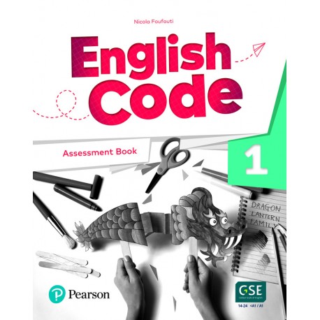 English Code 1 Assessment Book