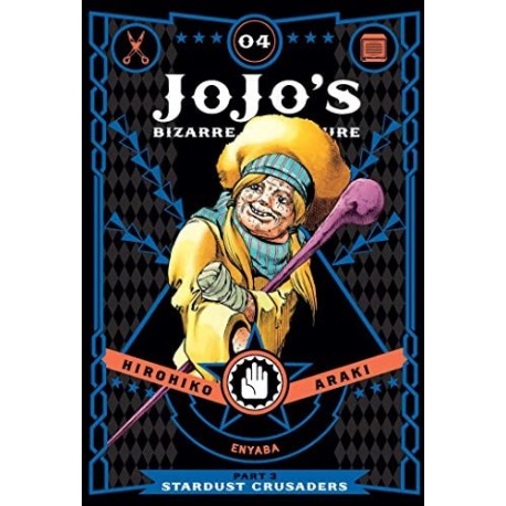 JoJo's Bizarre Adventure: Part 3--Stardust Crusaders, Vol. 4