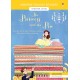 Usborne English Readers Level Starter: The Princess and the Pea