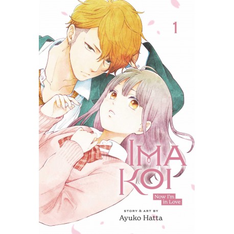 Ima Koi: Now I'm in Love, Vol. 1