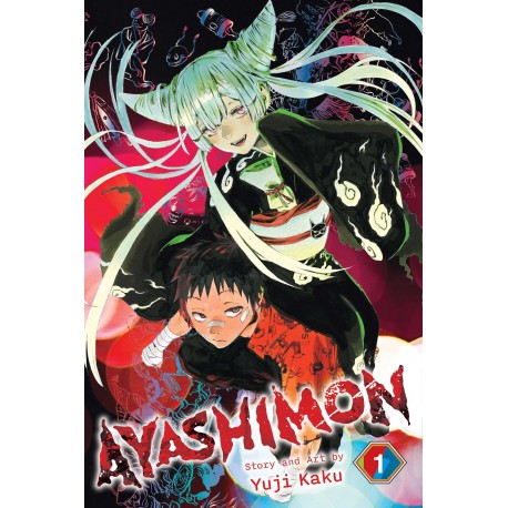 Ayashimon, Vol. 1: Volume 1