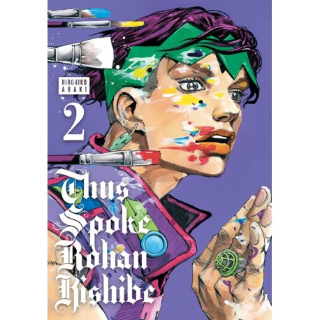 Thus Spoke Rohan Kishibe, Vol. 2