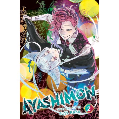 Ayashimon, Vol. 2 
