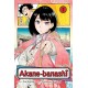 Akane-banashi, Vol. 1