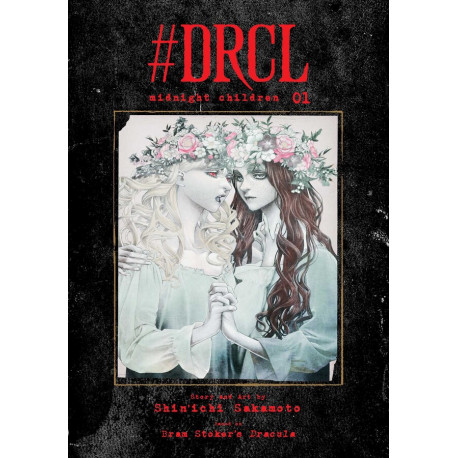 DRCL midnight children, Vol. 1