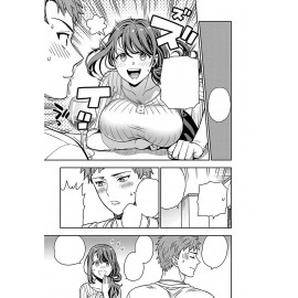 You Like Me, Not My Daughter?! (Manga) Vol. 1 