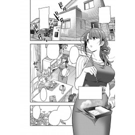 You Like Me, Not My Daughter?! (Manga) Vol. 1 