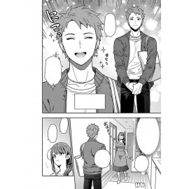 You Like Me, Not My Daughter?! (Manga) Vol. 1 