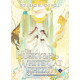 The Husky and His White Cat Shizun: Erha He Ta De Bai Mao Shizun (Novel) Vol. 4