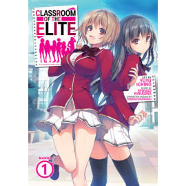 Classroom of the Elite (Manga) Vol. 1