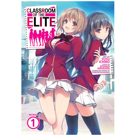 Classroom of the Elite (Manga) Vol. 1