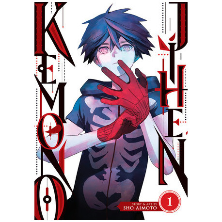 Kemono Jihen Vol. 1