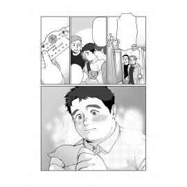 I'm Kinda Chubby and I'm Your Hero Vol. 1