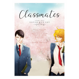 Classmates Vol. 3 Sotsu gyo sei (Spring)