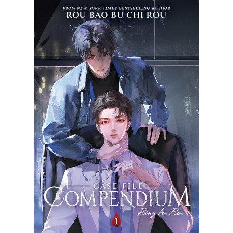 Case File Compendium: Bing An Ben (Novel) Vol. 1