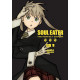 Soul Eater: The Perfect Edition 01