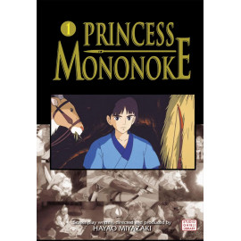 Princess Mononoke Film Comic, Vol. 1 (1) (Princess Mononoke Film Comics) 