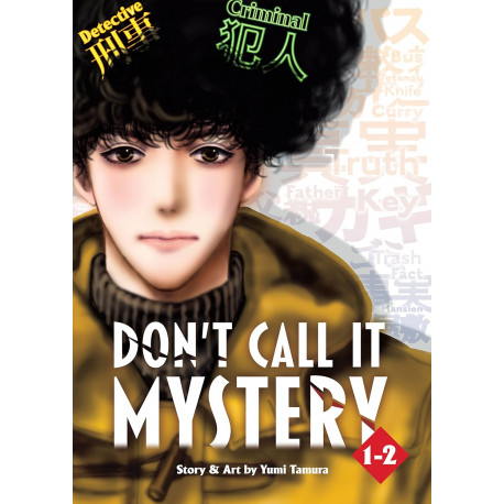 Don't Call it Mystery (Omnibus) Vol. 1-2