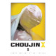 Choujin X, Vol. 3