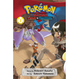 Pokémon Adventures: Omega Ruby and Alpha Sapphire, Vol. 1