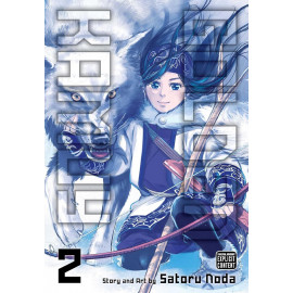 Golden Kamuy, Vol. 2