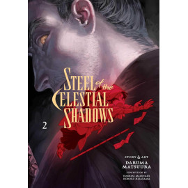 Steel of the Celestial Shadows, Vol. 2