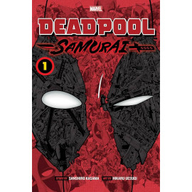 Deadpool: Samurai 1