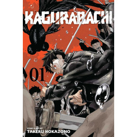 Kagurabachi, Vol. 1